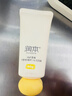 润本（RUNBEN）儿童维E精华护手霜40g*3 秋冬保湿 轻润不粘 手膜 无花果香 实拍图