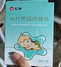 仁和小儿感冒贴宝宝流鼻涕鼻塞肚脐中药贴打喷嚏咳嗽通气婴童风寒贴 实拍图