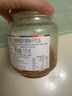全南蜂蜜柠檬柚子茶1kg 韩国进口 果酱冷热冲饮冲调饮品 节日礼品 实拍图