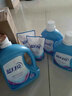 蓝月亮 深层洁净洗衣液 薰衣草香 3kg瓶+1kg*3袋+500g袋  强效去污 实拍图