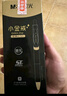 晨光（M&G）文具小金戒K35按动中性笔0.5速干ST头签字笔黑笔商务考试水笔高颜值办公用品 12支装AGPK350QA 实拍图