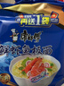 康师傅 方便面 经典鲜虾鱼板面五连包98g*5 泡面袋装速食 方便食品 实拍图