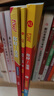 你好!法语1套装(学生用书1.练习册1.语法手册A1共3册)(专供网店)24 晒单实拍图