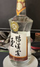 鸭溪窖 复古版 浓香型白酒 54度 500ml*6瓶 整箱装 实拍图