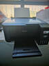 爱普生（EPSON）墨仓式 L3255彩色打印机 微信打印/无线连接  家用打印优选 AI学习打印机（打印、复印、扫描） 实拍图