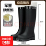 雨鞋女款成人高筒雨靴防滑水鞋长筒防水防臭加绒水靴 黑色+棉套 M （37-38） 24CM 实拍图