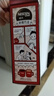 雀巢（Nestle）【代言人丁禹兮同款】醇品速溶美式黑咖啡0糖0脂*20包*1.8g 实拍图