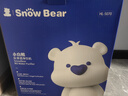 小白熊SnowBear净水泡奶机净水器婴儿智能恒温壶定量出水冲奶机台式净饮机5070 实拍图