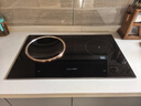富得莱电磁炉双灶嵌入式大功率3500W家用电陶炉凹面爆炒双头电灶台套装 一电一陶/德国EGO炉芯 实拍图