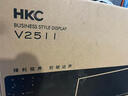 HKC 24.5英寸IPS高清屏幕100Hz爱眼低蓝光99%sRGB广色域不闪屏可壁挂电脑办公电竞游戏显示器V2511 实拍图