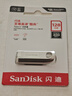 闪迪（SanDisk）128GB Type-C USB3.2 手机U盘CZ75 读速高达400MB/s 数据恢复 安全加密 手机平板电脑金属优盘 实拍图