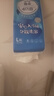 洁云卫生纸 4D溶+悬挂式厕纸3层300抽*4提 L码溶易抽挂卫纸巾替代卷纸 实拍图
