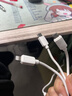 纽曼（Newmine）充电器套装 苹果/Type-C/安卓三合一数据线一拖三充电线10W充电器 实拍图