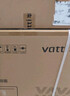 华帝（VATTI）【小飞碟Max】18+2套洗碗机嵌入式双子星变频洗全腔涤Ai智能投放一级水效家电国家补贴 D3000Max 实拍图