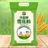 河套 雪花粉16斤 中高筋麦芯面粉包子馒头饺子通用小麦粉 中华老字号  实拍图