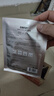 左颜右色美白保湿男士面膜25g*10片补水收缩毛孔淡斑痘印暗沉提亮肤色抗皱 实拍图