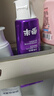 参半华晨宇同款 专研清新美白小紫管牙膏 色修去渍亮白清新口气100g*1 实拍图