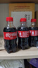 可口可乐汽水 碳酸饮料 300ml*24瓶 整箱装 实拍图