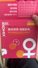 高洁丝【纯棉NO.1】阳光烘烘&海岛棉卫生巾8包64片日夜姨妈巾京东自营 实拍图