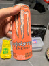 可口可乐魔爪 monster能量型维生素饮料牛磺酸补充抗疲劳整箱进口 粉魔爪百香果番石榴330ml*12 实拍图