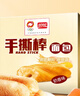 盼盼 手撕面包棒 营养早餐食品软面包点心休闲零食小吃 奶香味700g/箱 实拍图
