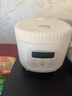 荣事达（Royalstar）电饭煲电饭锅家用2-3人小型智能预约煮饭煲汤蒸菜三锅一体奶油白多功能微压带蒸笼3升RFB-S30N6 实拍图