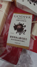 歌帝梵（Godiva）经典大师混合夹心巧克力 25颗190g  喜糖伴手礼 办公室零食 糖果 实拍图