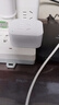 米家APP智能插座 远程语音控制 WiFi电量统计 定时电器开关 断网记忆功能插排插座接线板插线板 10A WiFi基础款 实拍图