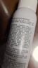 可复美电解质藻萃舒缓保湿精华喷雾100ml/瓶/盒 舒缓保湿 实拍图