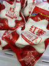 君乐宝（JUNLEBAO）红枣酸奶  150g*15袋 低温酸奶风味酸牛奶 实拍图