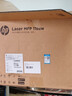 惠普（HP）1188w/nw/a A4黑白激光一体机 打印机家用办公 复印扫描多功能作业试卷打印同款1136w 1188w(打印复印扫描+无线连接)117w升级款 实拍图