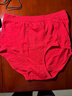 三枪（THREEGUN）女士内裤女纯棉高腰大码新疆棉纯色全棉裆透气弹力三角裤头3条装 组合2 （妃+大红+大红） 3条 3XL (180/105) 实拍图