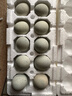 皮蛋松花蛋无铅工艺古法腌制鸭蛋佐餐伴侣 10枚（单枚50g以上） 实拍图