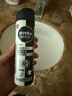 妮维雅（NIVEA）男士黑白出众爽身气雾 150ml*2（ 夏季  腋下抑汗 干爽） 实拍图