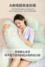 多米贝贝（Tomibaby）孕妇枕头护腰侧睡枕U型枕多功能托腹抱枕靠枕孕妇睡枕孕妇礼物 实拍图