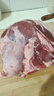 鲜京采 原切牛腱子 4斤 不含腱子芯  炖煮健身 京东自有品牌【真原切】 实拍图