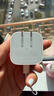 Apple/苹果【新品】40W USB-C充电器 type-c充电器苹果手机充电器手机快充头 苹果17手机充电器 实拍图