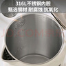 九阳（Joyoung）烧水壶热水壶电水壶1.7L 双层隔热316L不锈钢一体无缝 0胶水开水壶K17FD-W160Pro 实拍图