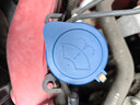 适用于12-18款新福克斯福睿斯雨刮水壶盖喷水壶盖子加玻璃水壶盖 雨刮器喷水壶盖【55mm】1 个装 实拍图