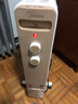 美的（Midea）【金缕衣】取暖器家用/电暖器/电暖气/加湿烘衣/13片全屋取暖器/电热油汀取暖器NY2213-18GW 实拍图