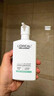 欧莱雅男士氨基酸温和净澈控油洁面乳185ml去角质保湿洗面奶护肤品礼物 实拍图