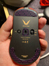 瓦尔基里（VALKYRIE）VK M3 有线/2.4G/蓝牙三模电竞鼠标 8K无线接收器 40g轻量化 对称收腰电竞鼠 VK M3 Lite 赤+防滑贴 实拍图