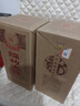 剑南春 盒装 醇酿经典绵竹大曲 52度 500ml*6瓶 整箱装 浓香型白酒 实拍图