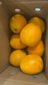 玖原农珍 赣南脐橙现摘新鲜榨汁水果橙子 年货水果礼盒 4.5斤净果彩箱优选果（160-220g） 实拍图
