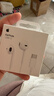 Apple/苹果 USB-C接口有线耳机 type-c接口有线耳机苹果耳机 苹果17有线耳机笔记本耳机游戏音乐 实拍图