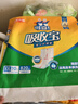 可靠（COCO）吸收宝成人护理垫2XL10片 80*90cm 加大尺寸老年人隔尿垫产褥垫 实拍图