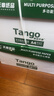 天章 （TANGO）新绿天章A4打印纸 80g 500张*8包 双面打印复印纸 纸张洁白顺滑不卡纸 整箱4000张【匠心品质款】 实拍图