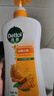 滴露（Dettol）沐浴露柑橘950g男士女士身体沐浴乳持久留香沐浴露金榜第1名 实拍图