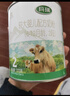 辉山（huishan）咨询享优惠】升级820g玛瑞奶粉婴幼儿牛奶粉娟姗奶源高乳铁蛋白 2段 820g 6罐 （扫码送120红包+300g*6 入会下单赠礼品） 实拍图