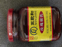 王致和中华老字号  玫瑰腐乳340g 拌面下饭 夹馒头 家常必备 酱豆腐 实拍图